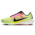 Nike Pegasus 40 PRM Heren