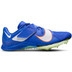 Nike Long-Jump Elite