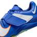 Nike Long-Jump Elite