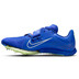 Nike Long-Jump Elite