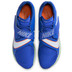 Nike Long-Jump Elite