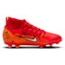 Nike Mercurial  Superfly 9 Club CR7 FG/MG Kinder