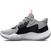 Under Armour Jet 23