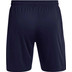 Under Armour Challenger Training Short 4