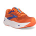 Brooks Ghost Max Heren