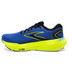 Brooks Glycerin 21 Heren
