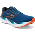 Brooks Glycerin 21 Heren