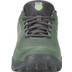 K-Swiss Hypercourt Express 2 Clay Heren