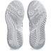 ASICS Gel-Dedicate 8 Dames
