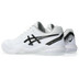 ASICS Gel-Dedicate 8 Heren