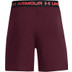 Under Armour Vanish Woven 6 Inch Short