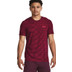 Under Armour Seamless Ripple Tee
