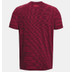 Under Armour Seamless Ripple Tee