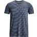 Under Armour Seamless Ripple Tee
