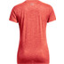Under Armour Tech Twist Tee