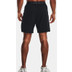 Under Armour Vanish Woven 6 Inch Short