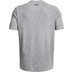 Under Armour Seamless Ripple Tee