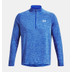 Under Armour Tech 2.0 Zip Longsleeve