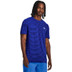 Under Armour Seamless Ripple Tee