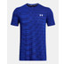 Under Armour Seamless Ripple Tee