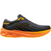 Mizuno Wave Skyrise 5 Herren