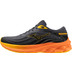Mizuno Wave Skyrise 5 Herren