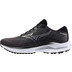 Mizuno Wave Inspire 20 Heren