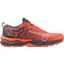 Mizuno Wave Daichi 8 Damen