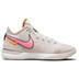 Nike Zoom LeBron Nxxt Gen 1