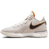 Nike Zoom LeBron Nxxt Gen 2