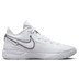 Nike Zoom LeBron Nxxt Gen 1