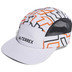adidas Terrex 5 Panel Trail Cap