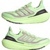 adidas Ultraboost Light  Herr