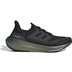 adidas Ultraboost Light Herren