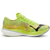PUMA Deviate Nitro Elite 2 Psychedelic Herren