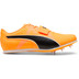 PUMA evoSPEED Long Jump 11 Ultraweave