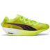 PUMA FAST-FWD Nitro Elite Psychedelic Heren