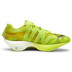 PUMA FAST-FWD Nitro Elite Psychedelic Heren
