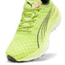 PUMA ForeverRun Nitro Psychedelic Dames