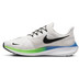 Nike Pegasus 39 Flyease Heren