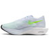 Nike Vaporfly 3 Heren