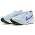 Nike Vaporfly 3 Heren