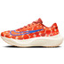 Nike Zoom Fly 5 PRM Heren