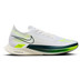 Nike Streakfly Heren
