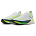 Nike Streakfly Heren