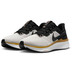 Nike Structure 25 Heren