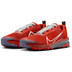 Nike Terra Kiger 9 Heren