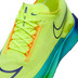 Nike Streakfly Unisex