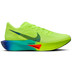Nike Vaporfly 3 Heren