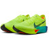 Nike Vaporfly 3 Heren